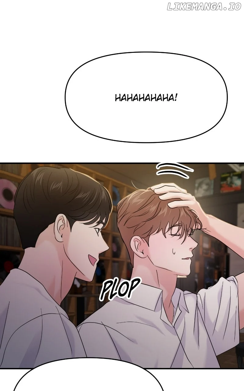 A Campus Romance, I Guess Chapter 78 - Page 7