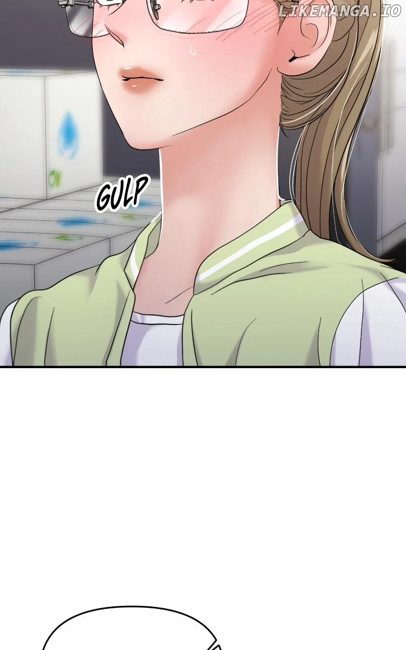 A Campus Romance, I Guess Chapter 78 - Page 70