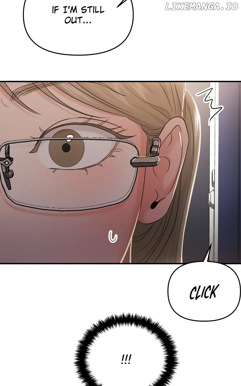 A Campus Romance, I Guess Chapter 78 - Page 71