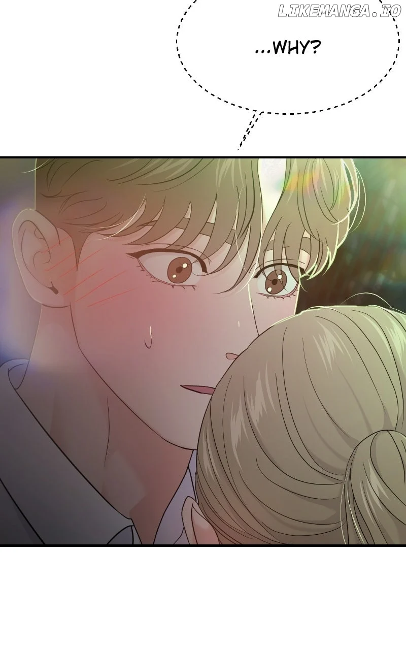 A Campus Romance, I Guess Chapter 78 - Page 84