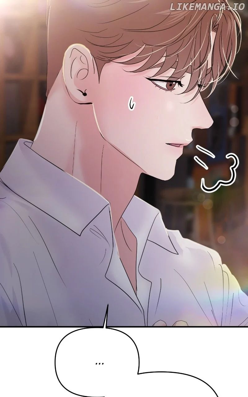 A Campus Romance, I Guess Chapter 78 - Page 9