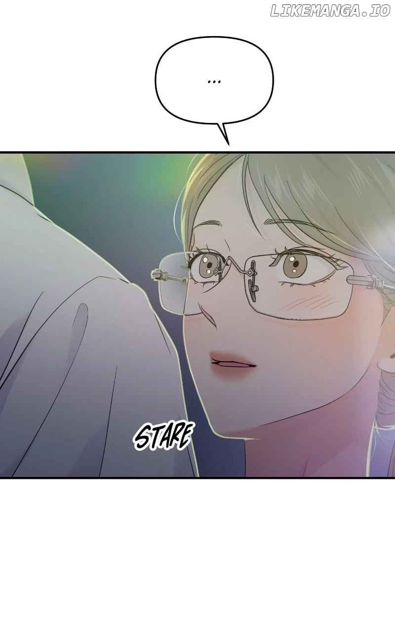 A Campus Romance, I Guess Chapter 78 - Page 90