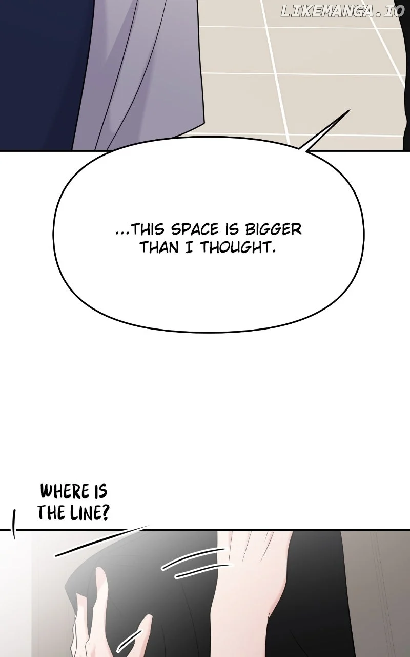 A Campus Romance, I Guess Chapter 79 - Page 103