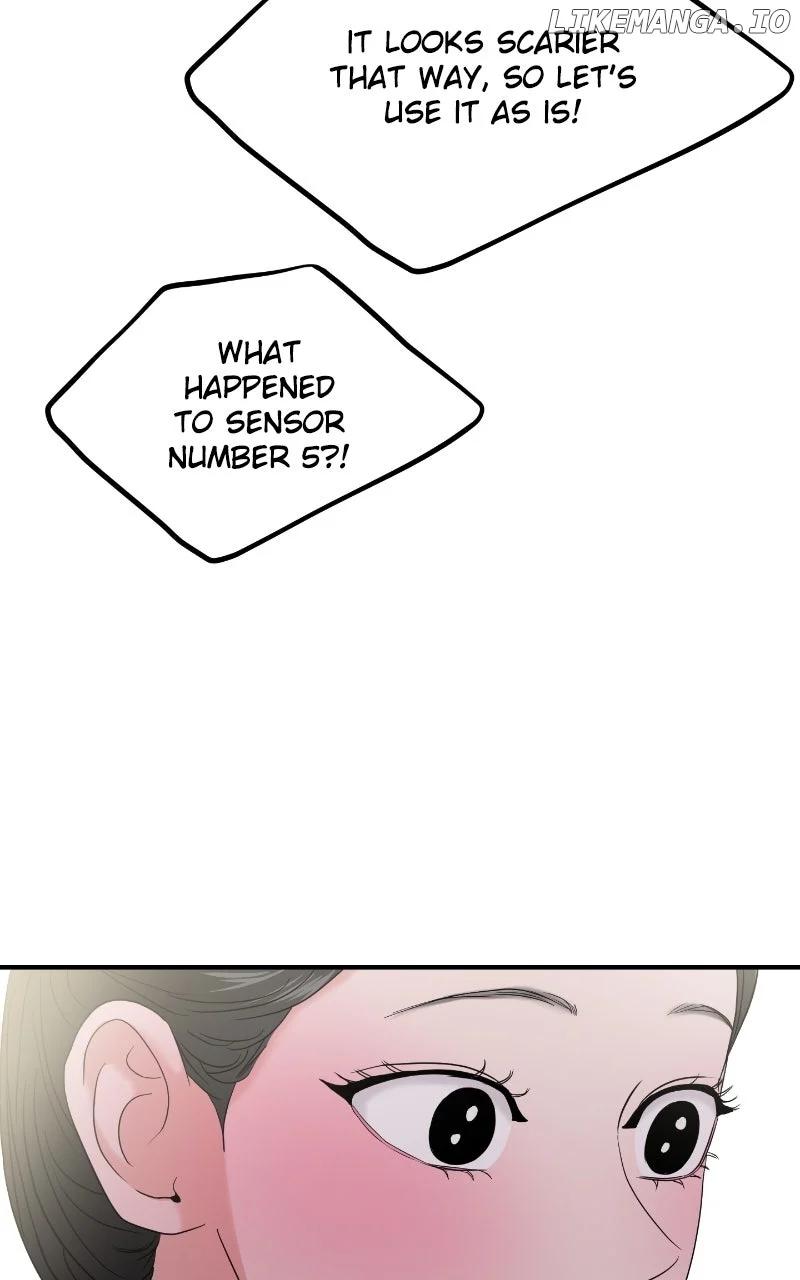 A Campus Romance, I Guess Chapter 79 - Page 106