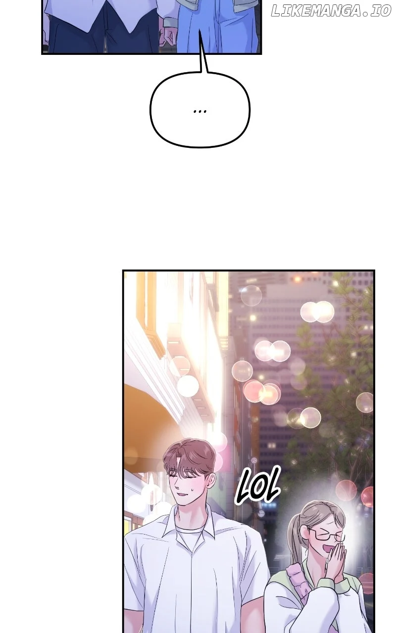 A Campus Romance, I Guess Chapter 79 - Page 11