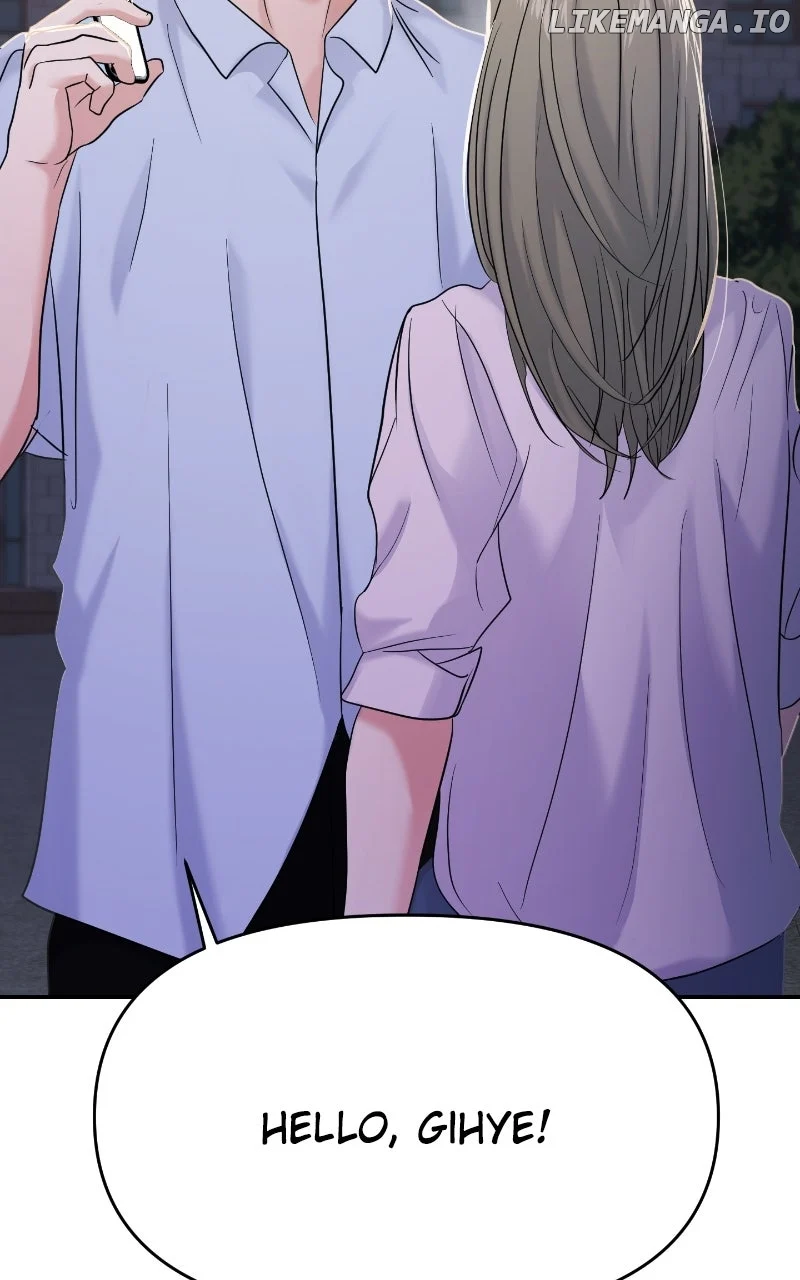 A Campus Romance, I Guess Chapter 79 - Page 124