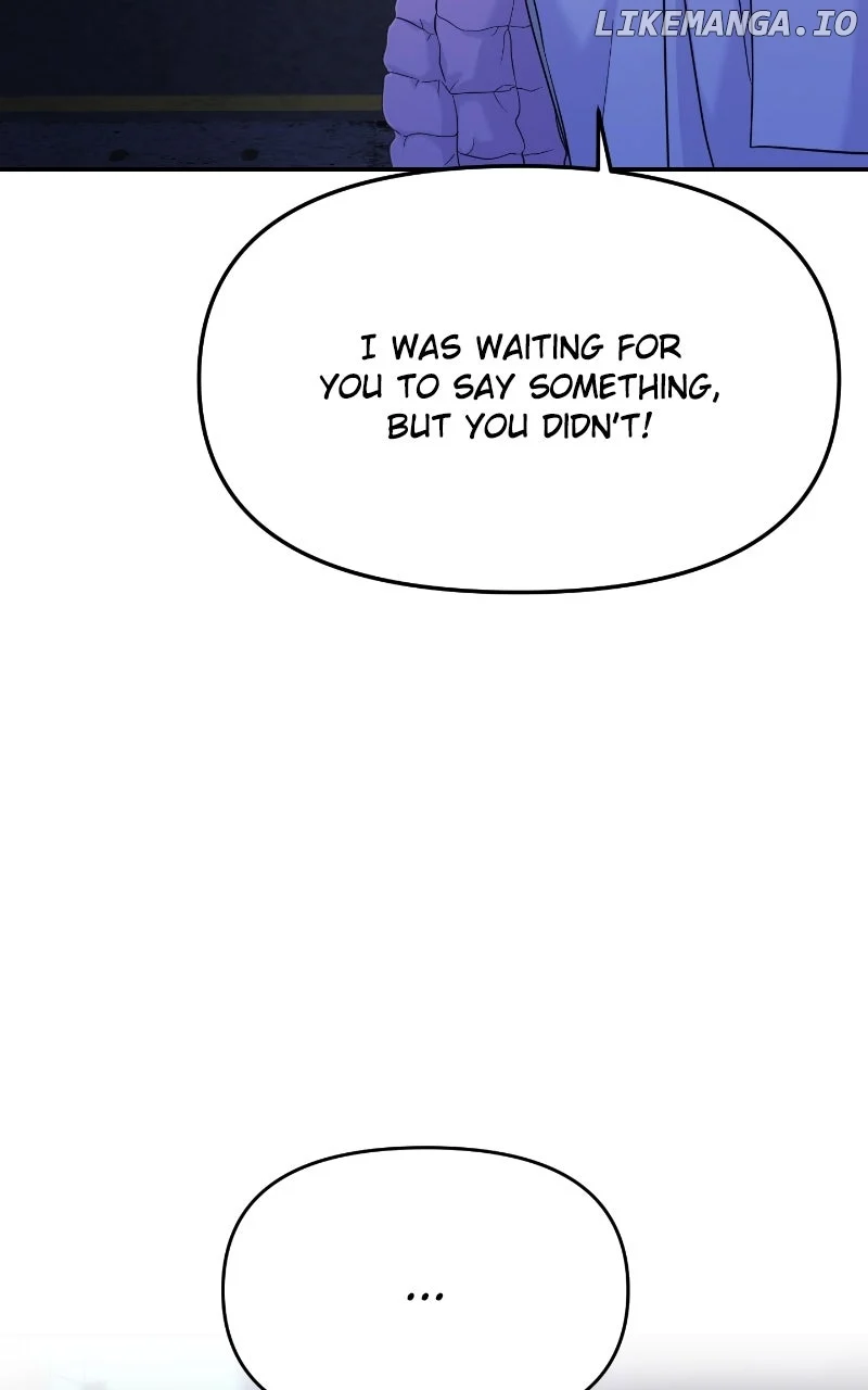 A Campus Romance, I Guess Chapter 79 - Page 14