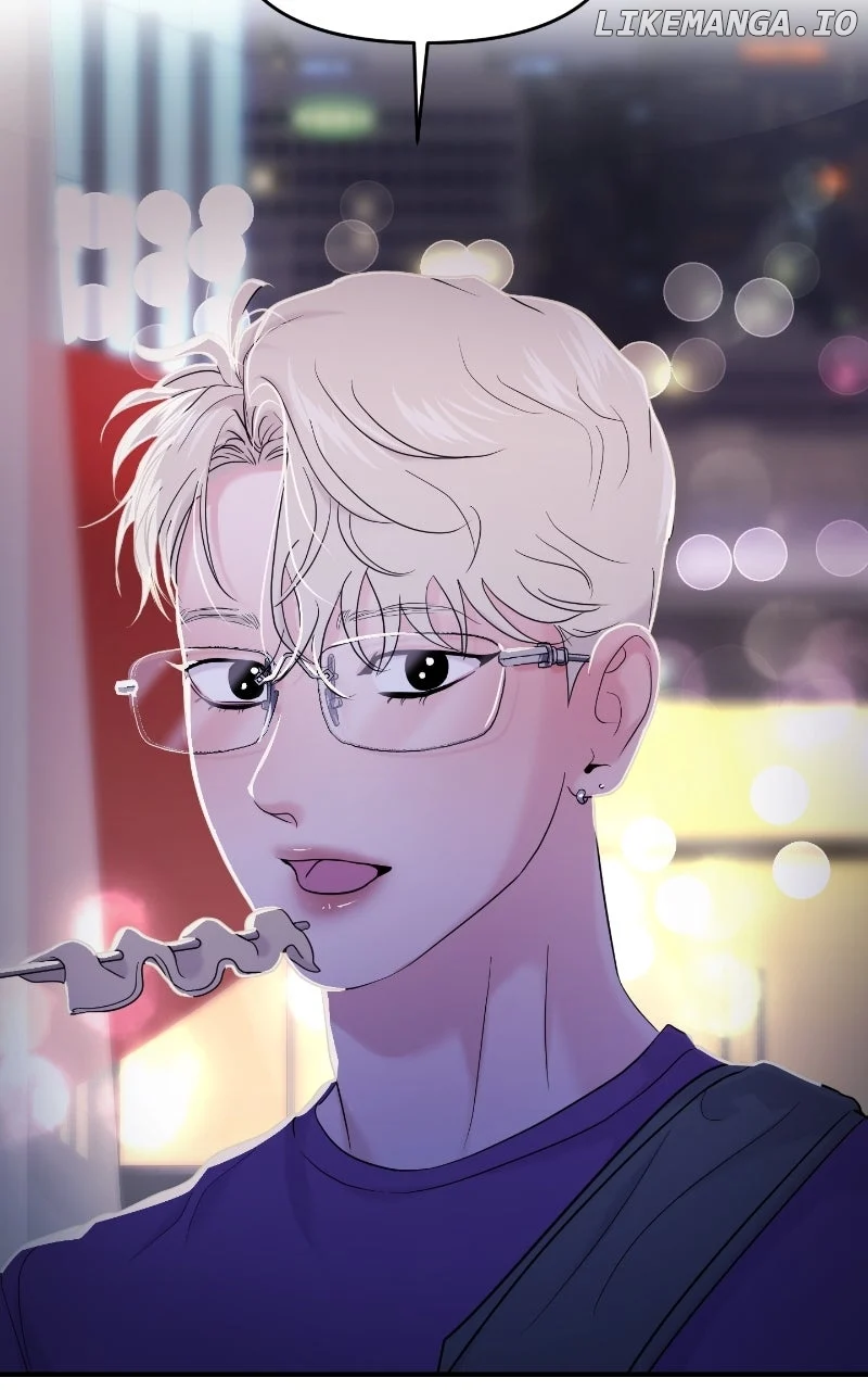 A Campus Romance, I Guess Chapter 79 - Page 15