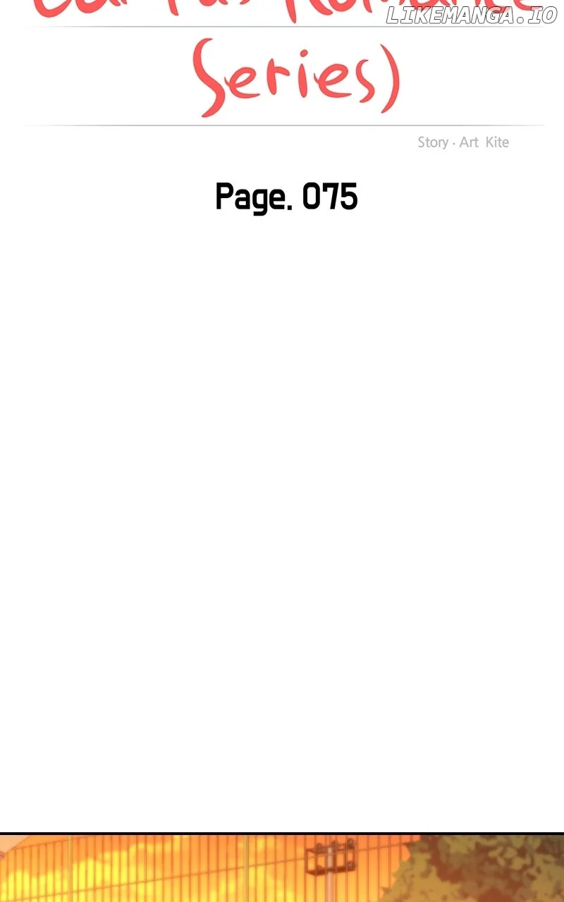 A Campus Romance, I Guess Chapter 79 - Page 17