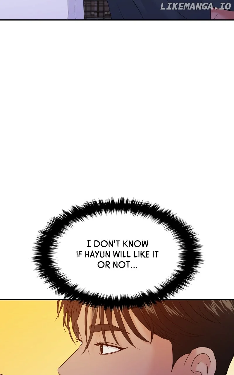 A Campus Romance, I Guess Chapter 79 - Page 20