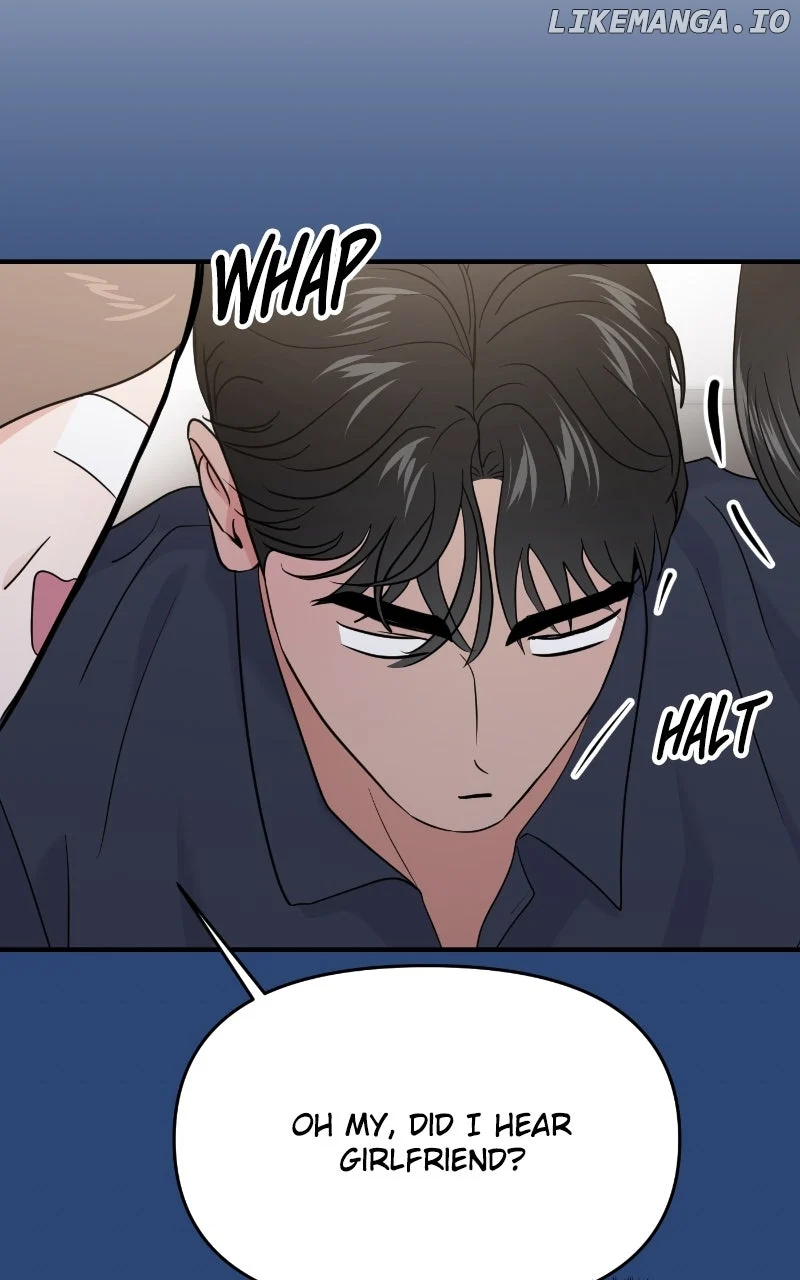 A Campus Romance, I Guess Chapter 79 - Page 22