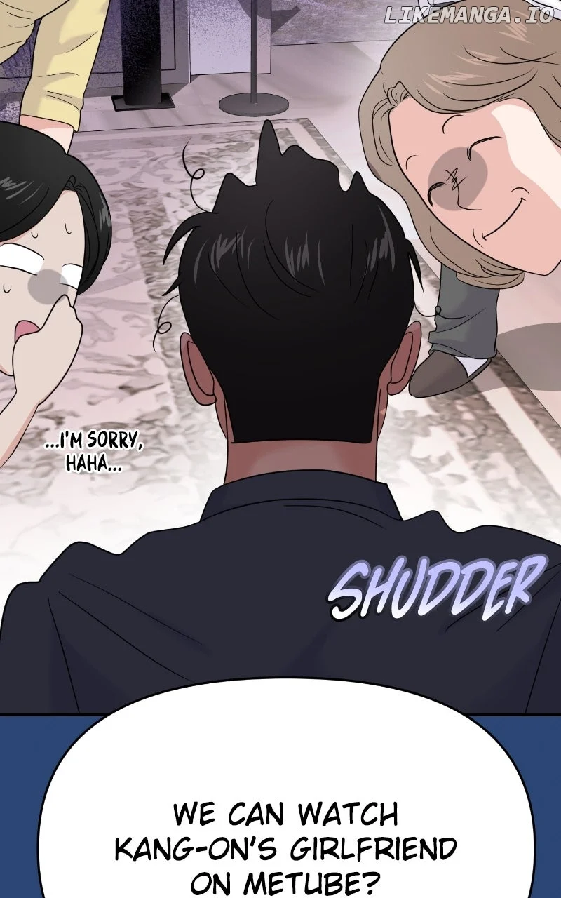 A Campus Romance, I Guess Chapter 79 - Page 24