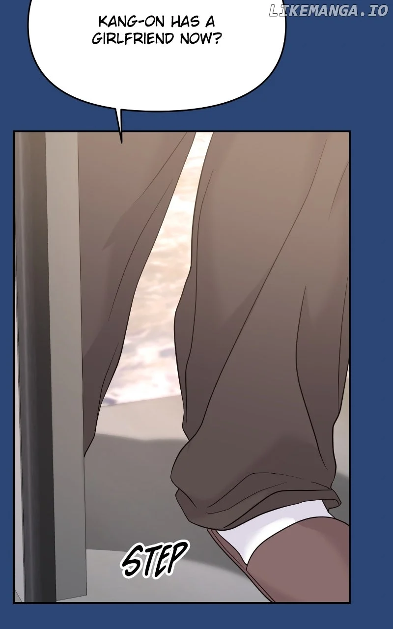 A Campus Romance, I Guess Chapter 79 - Page 27