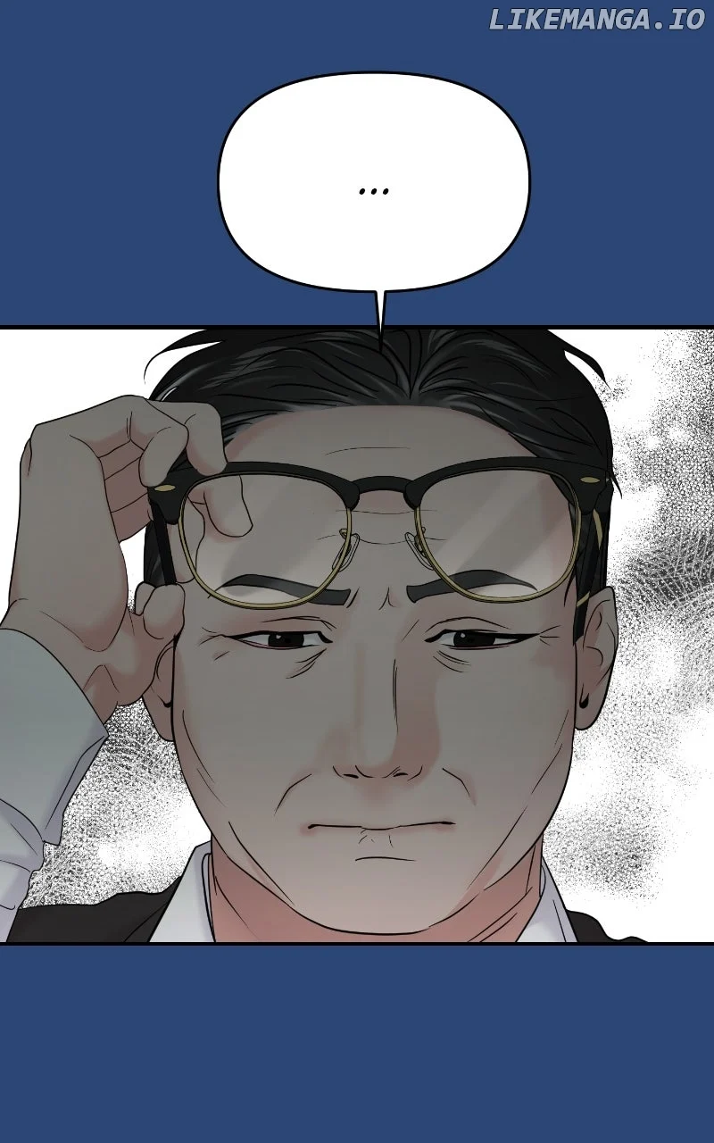 A Campus Romance, I Guess Chapter 79 - Page 29