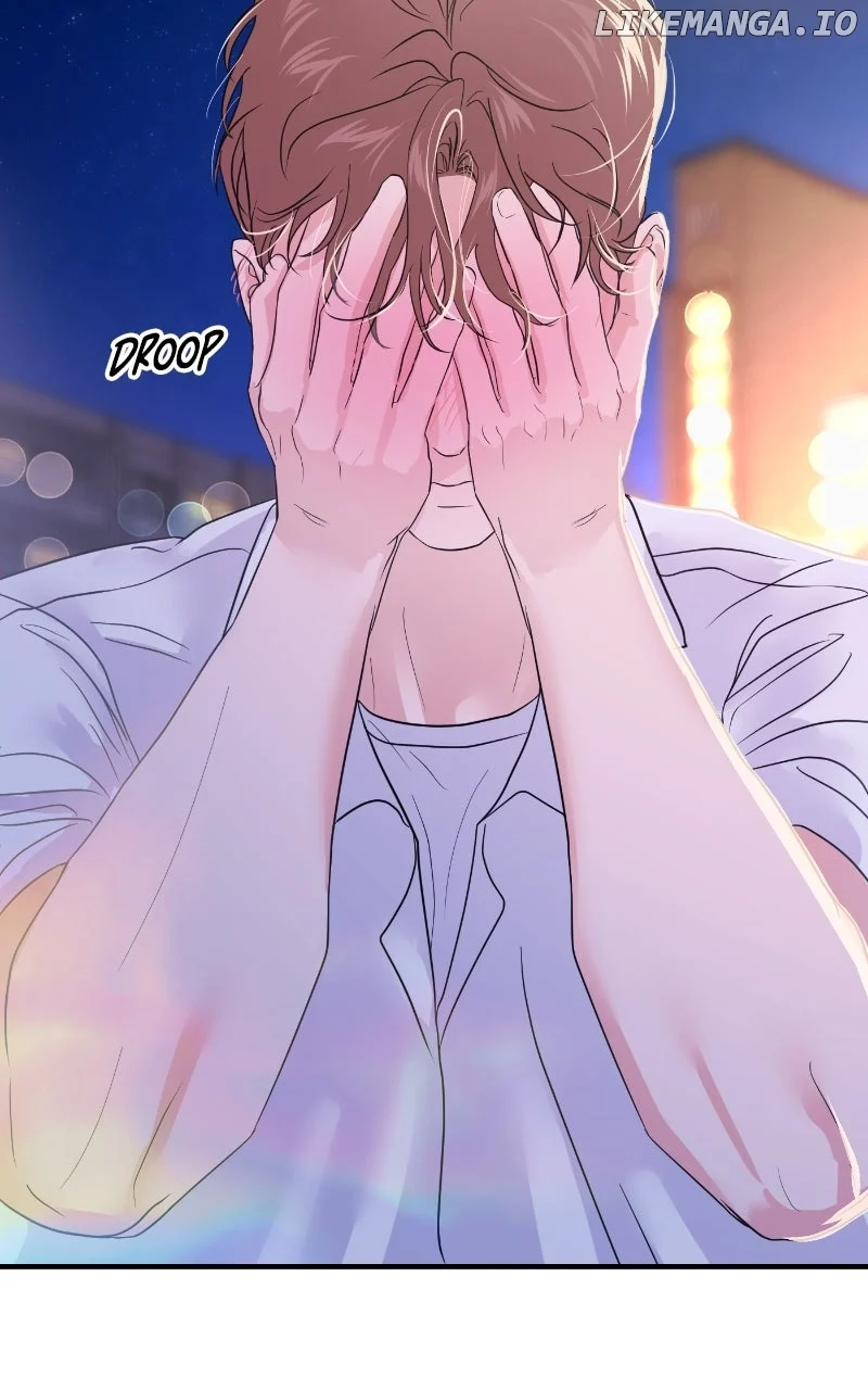 A Campus Romance, I Guess Chapter 79 - Page 3