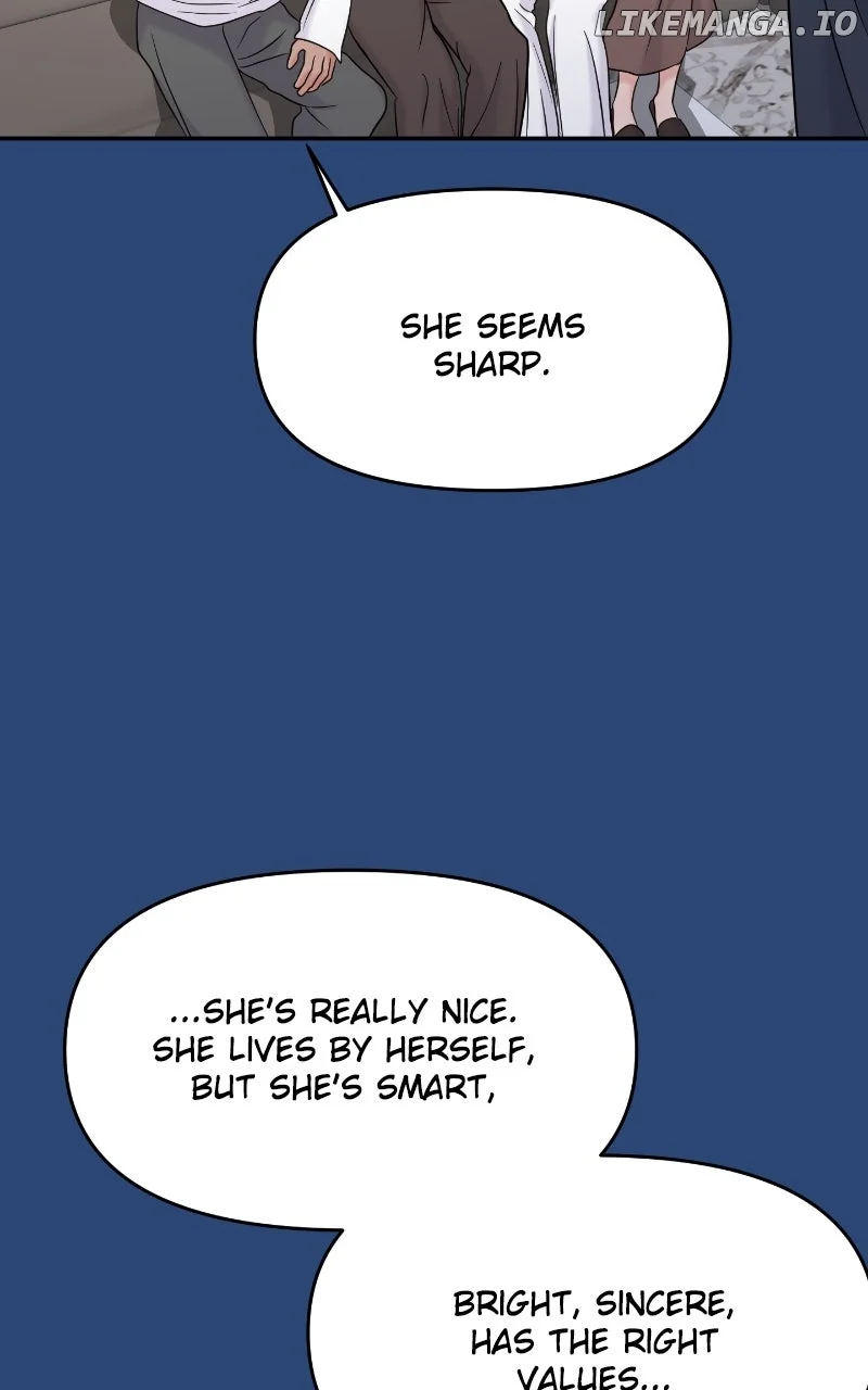 A Campus Romance, I Guess Chapter 79 - Page 31