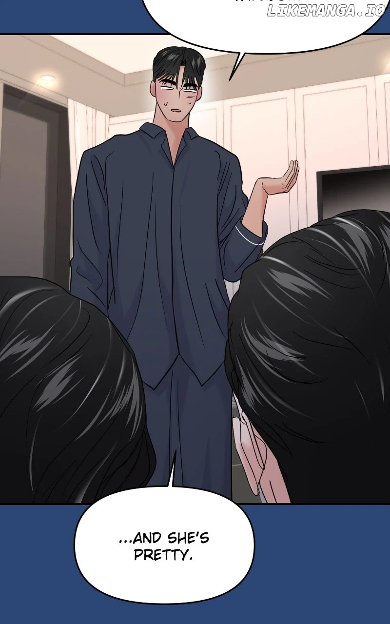 A Campus Romance, I Guess Chapter 79 - Page 32