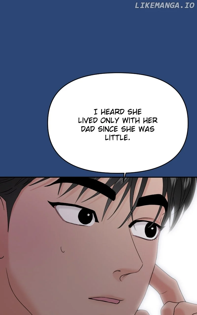 A Campus Romance, I Guess Chapter 79 - Page 33