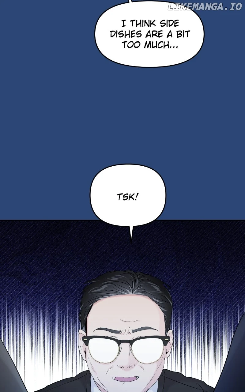 A Campus Romance, I Guess Chapter 79 - Page 43