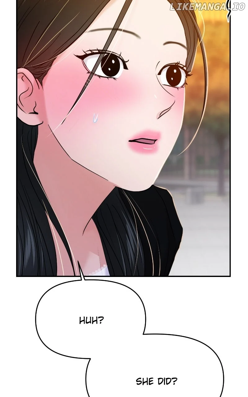 A Campus Romance, I Guess Chapter 79 - Page 53