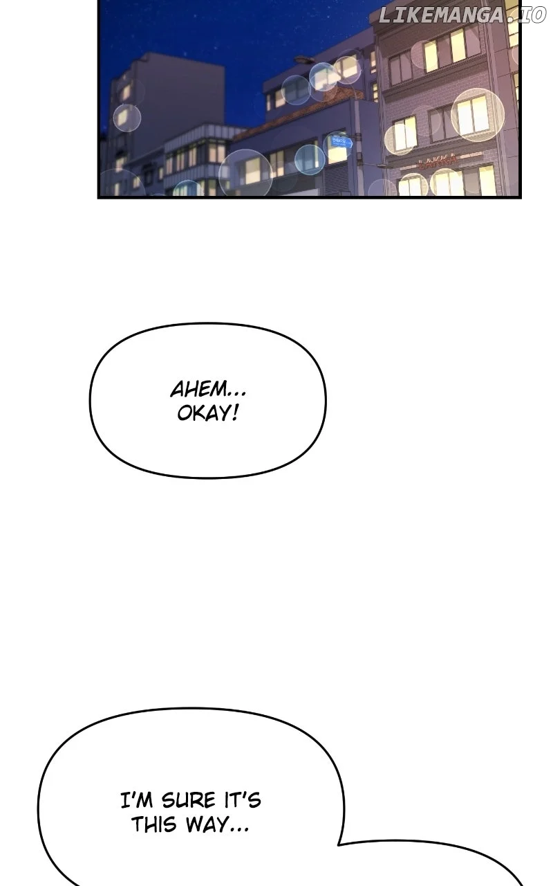 A Campus Romance, I Guess Chapter 79 - Page 6