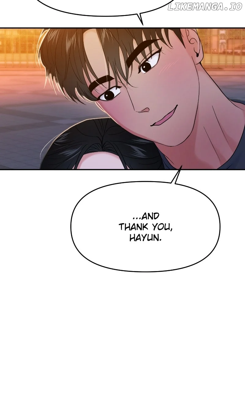 A Campus Romance, I Guess Chapter 79 - Page 61