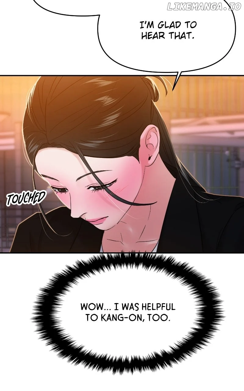 A Campus Romance, I Guess Chapter 79 - Page 64