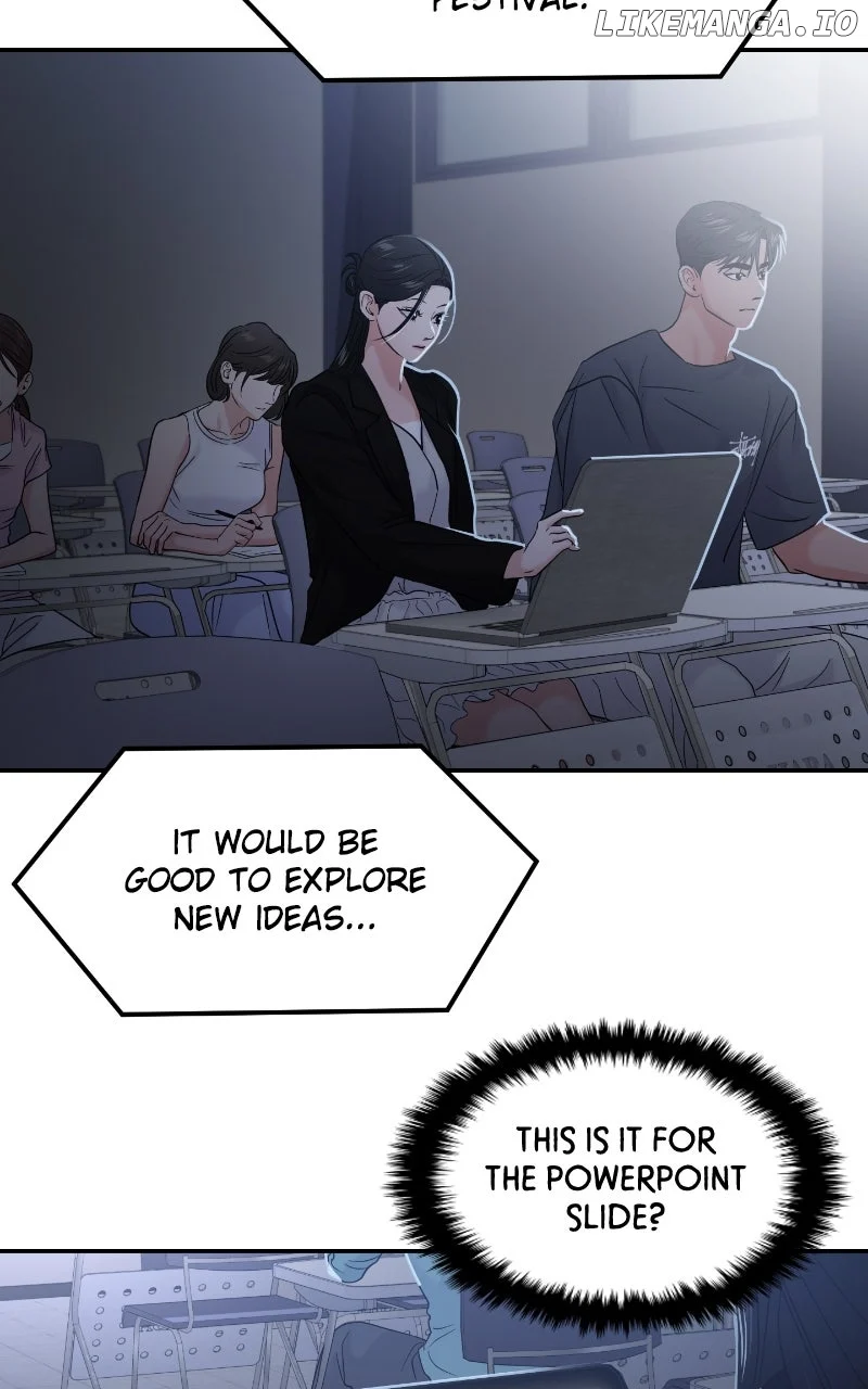 A Campus Romance, I Guess Chapter 79 - Page 72