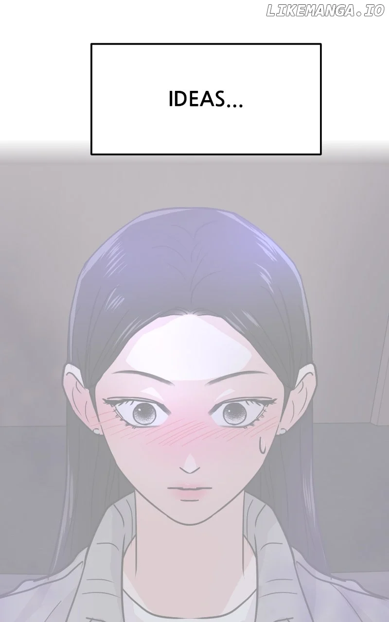 A Campus Romance, I Guess Chapter 79 - Page 74