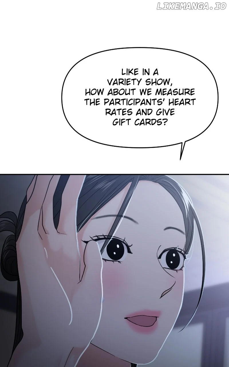 A Campus Romance, I Guess Chapter 79 - Page 76