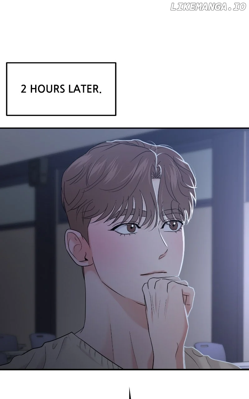 A Campus Romance, I Guess Chapter 79 - Page 83