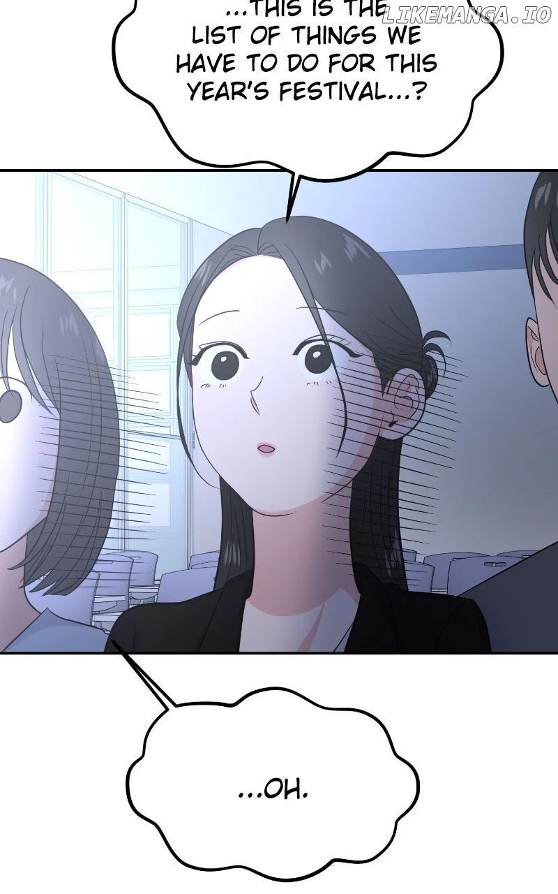 A Campus Romance, I Guess Chapter 79 - Page 85