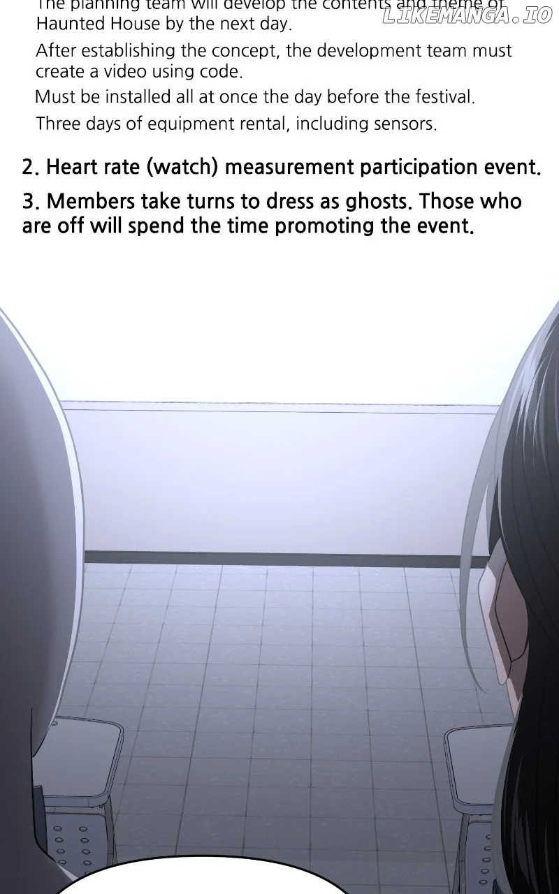 A Campus Romance, I Guess Chapter 79 - Page 87