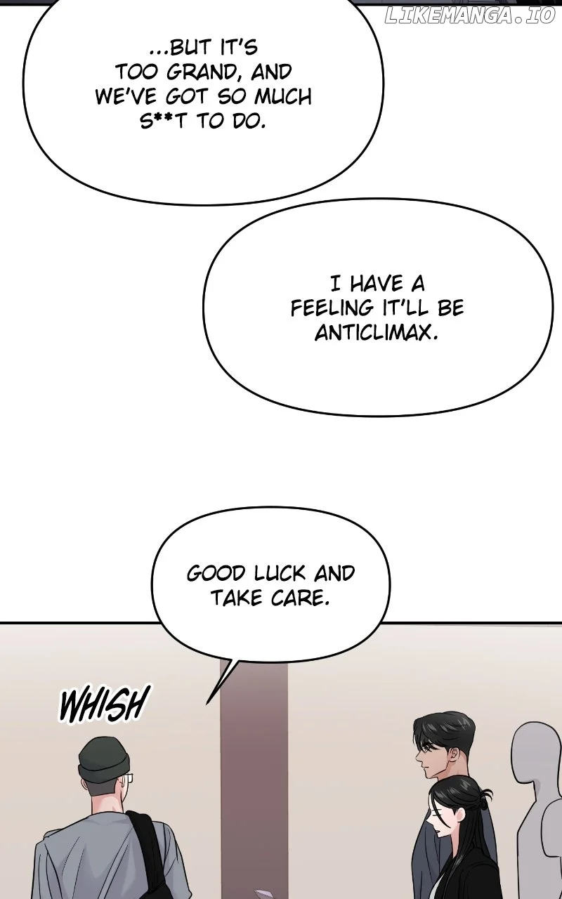 A Campus Romance, I Guess Chapter 79 - Page 88