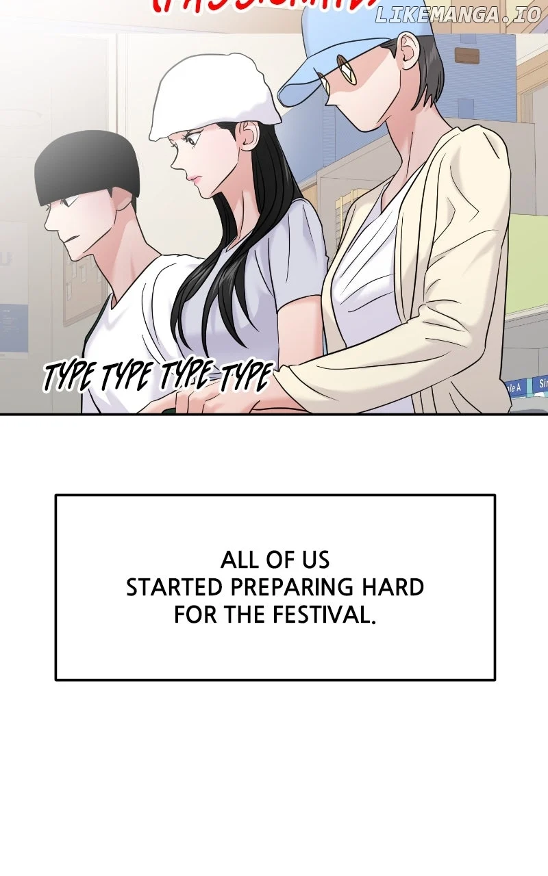 A Campus Romance, I Guess Chapter 79 - Page 96