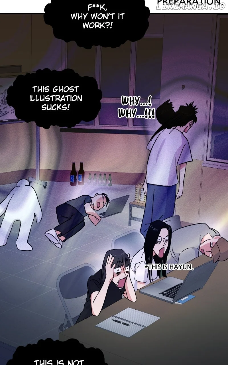 A Campus Romance, I Guess Chapter 79 - Page 99