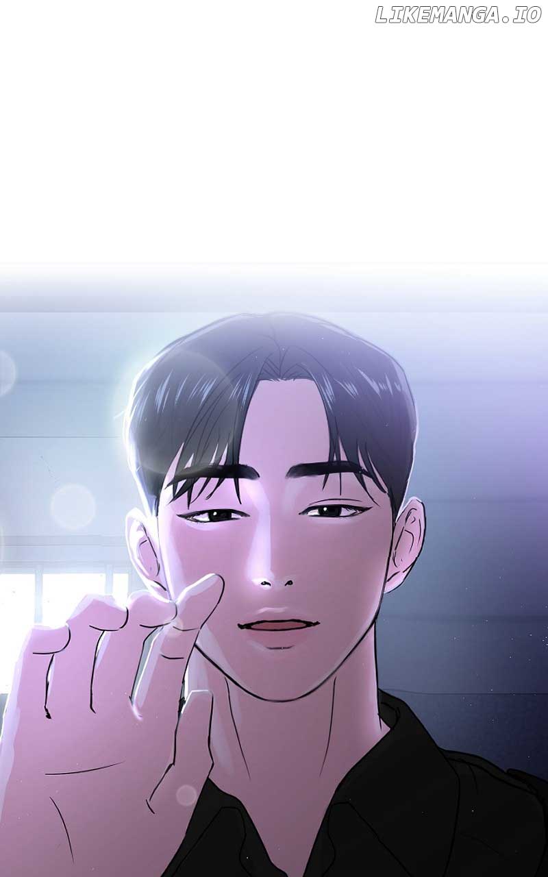 A Campus Romance, I Guess Chapter 8 - Page 1