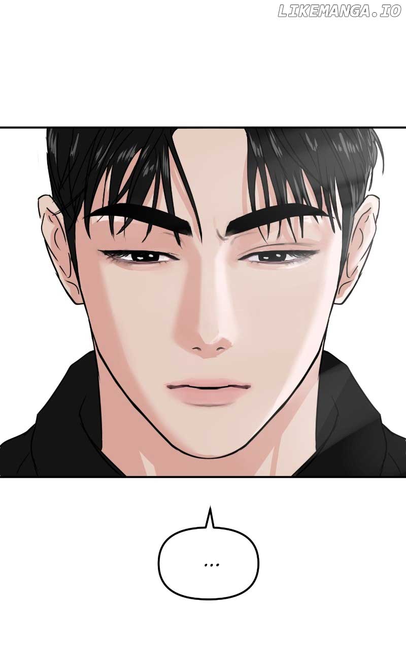 A Campus Romance, I Guess Chapter 8 - Page 105