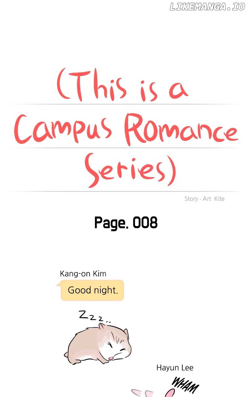 A Campus Romance, I Guess Chapter 8 - Page 12