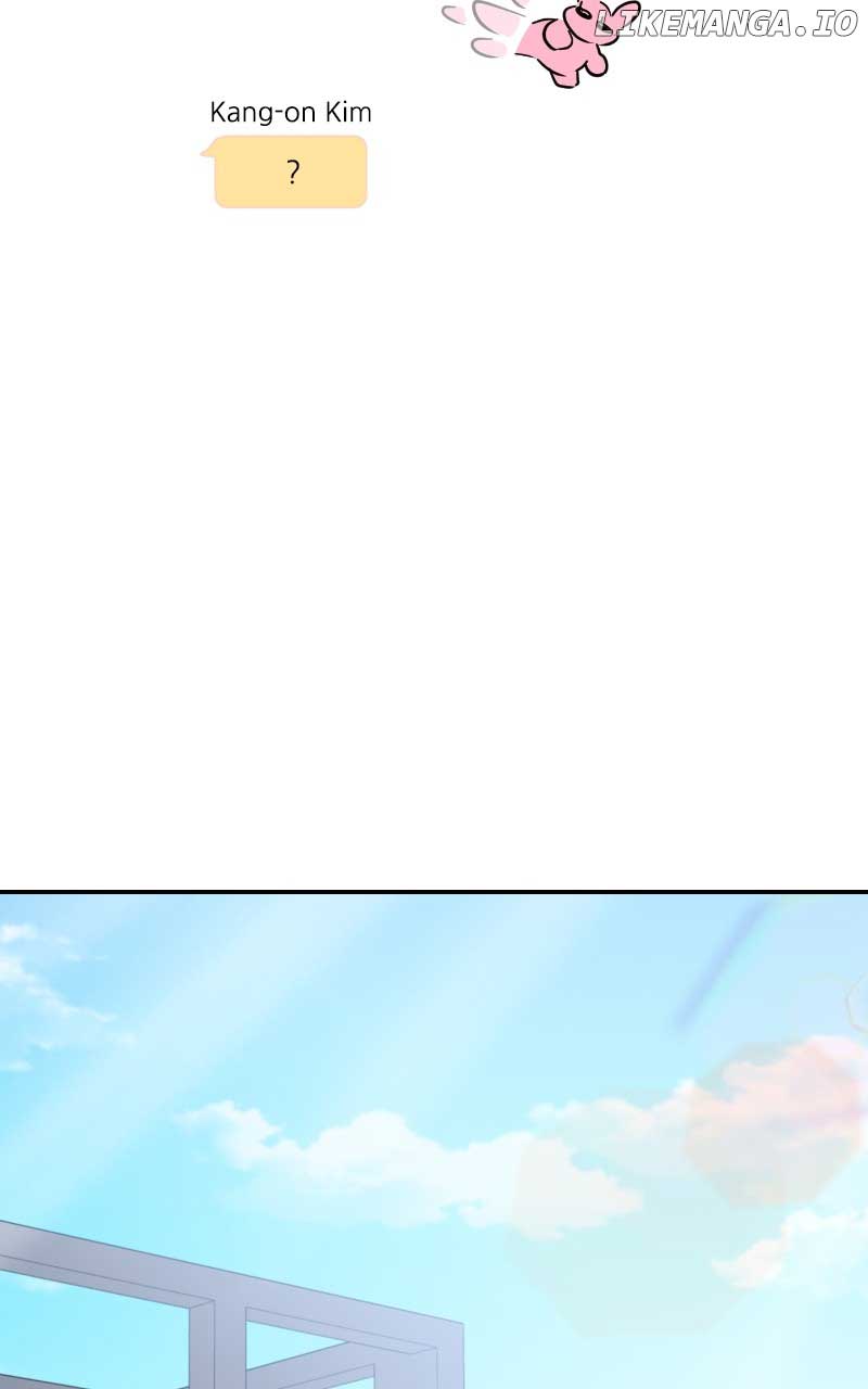 A Campus Romance, I Guess Chapter 8 - Page 13