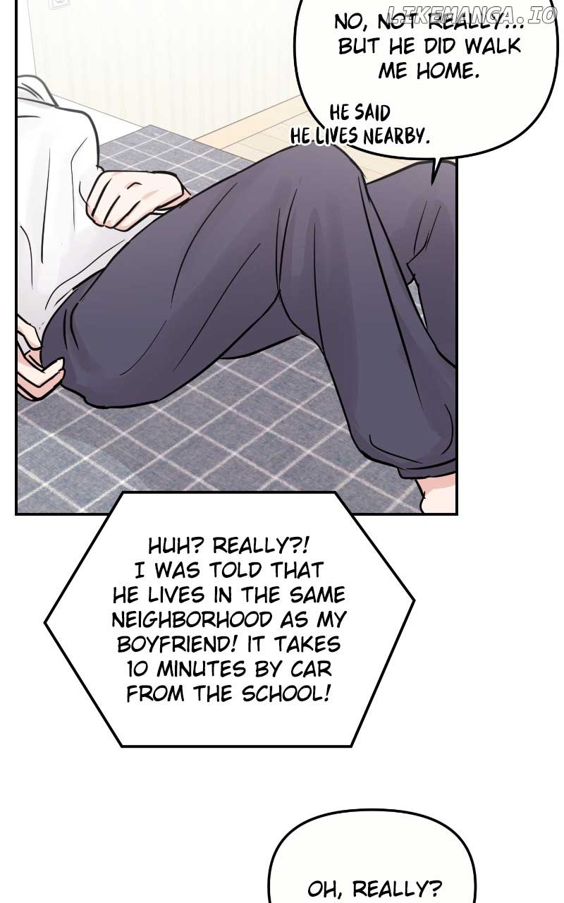 A Campus Romance, I Guess Chapter 8 - Page 16