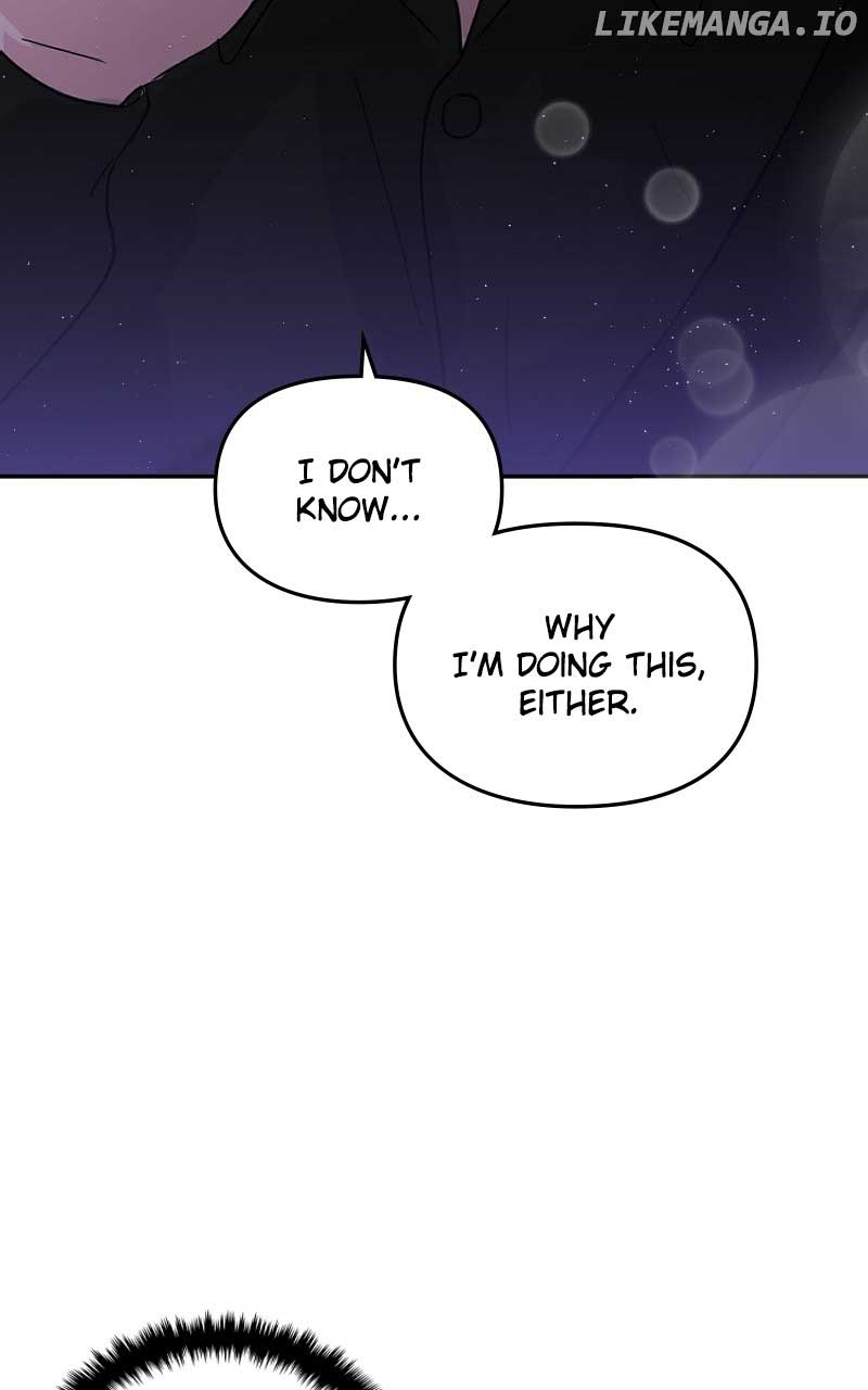 A Campus Romance, I Guess Chapter 8 - Page 2