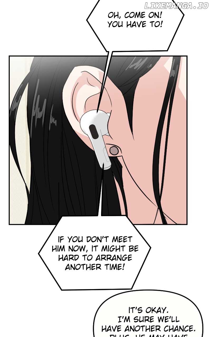 A Campus Romance, I Guess Chapter 8 - Page 20