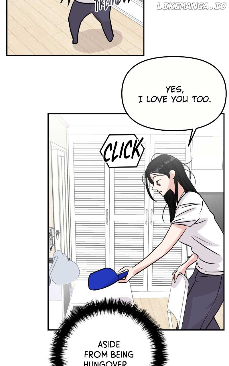 A Campus Romance, I Guess Chapter 8 - Page 22