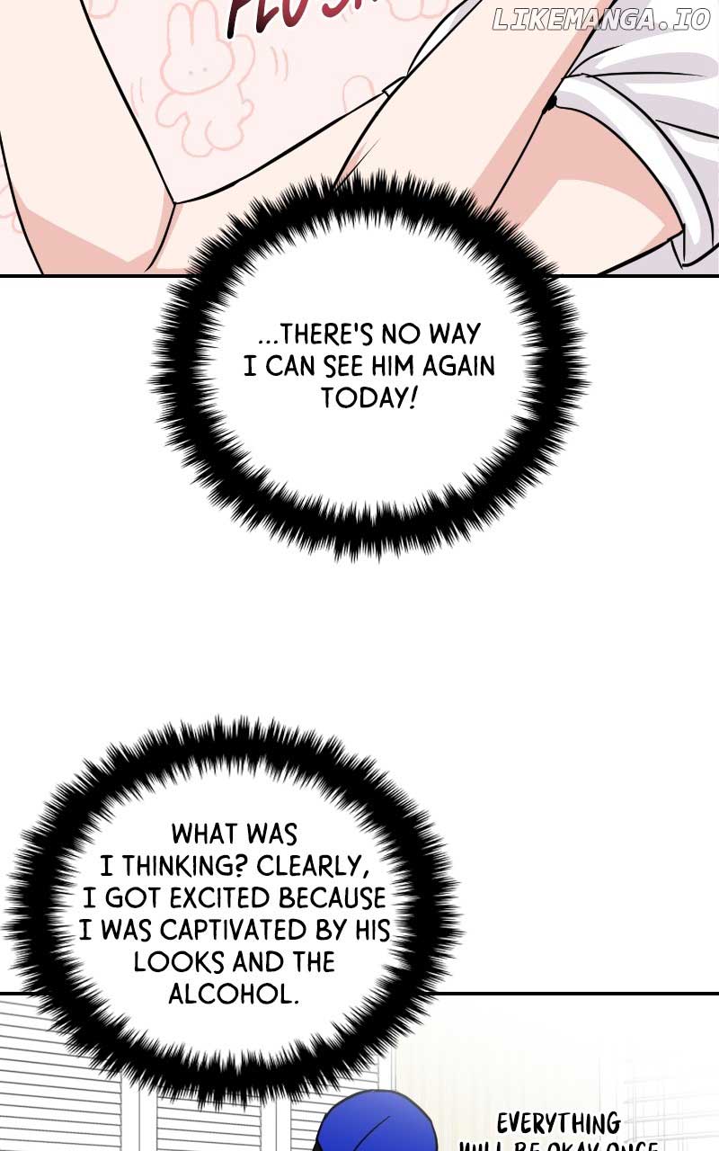 A Campus Romance, I Guess Chapter 8 - Page 24