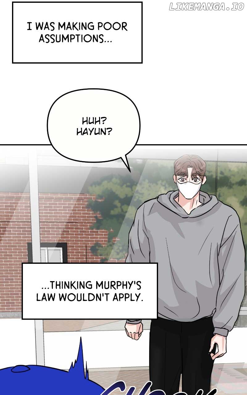 A Campus Romance, I Guess Chapter 8 - Page 26