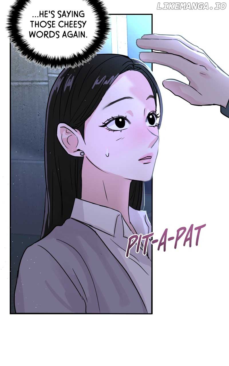 A Campus Romance, I Guess Chapter 8 - Page 3