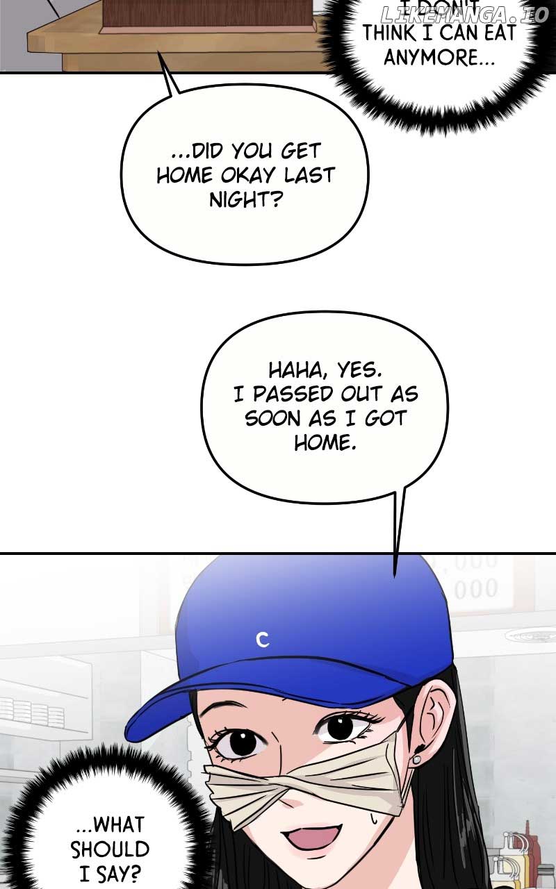 A Campus Romance, I Guess Chapter 8 - Page 33