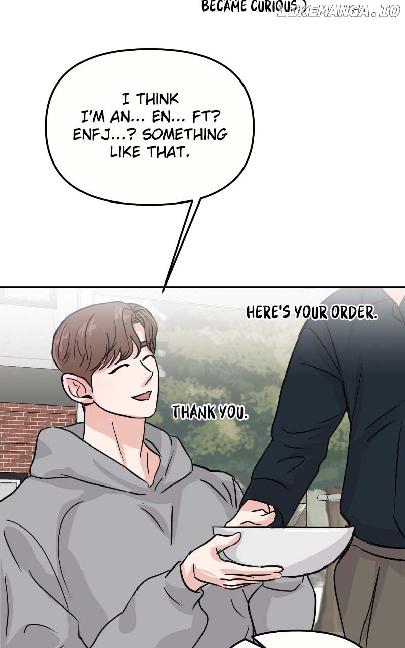 A Campus Romance, I Guess Chapter 8 - Page 38