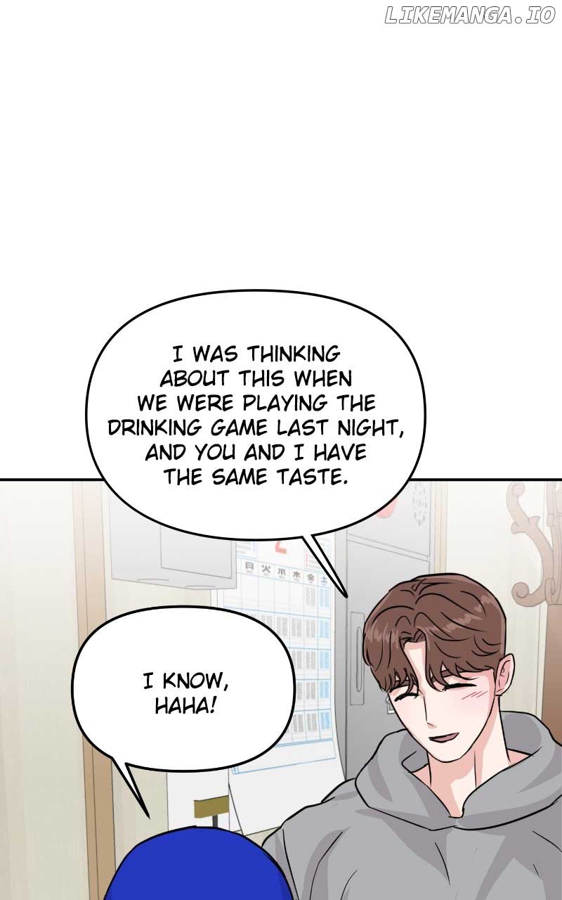 A Campus Romance, I Guess Chapter 8 - Page 45